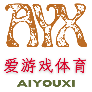 爱游戏地址