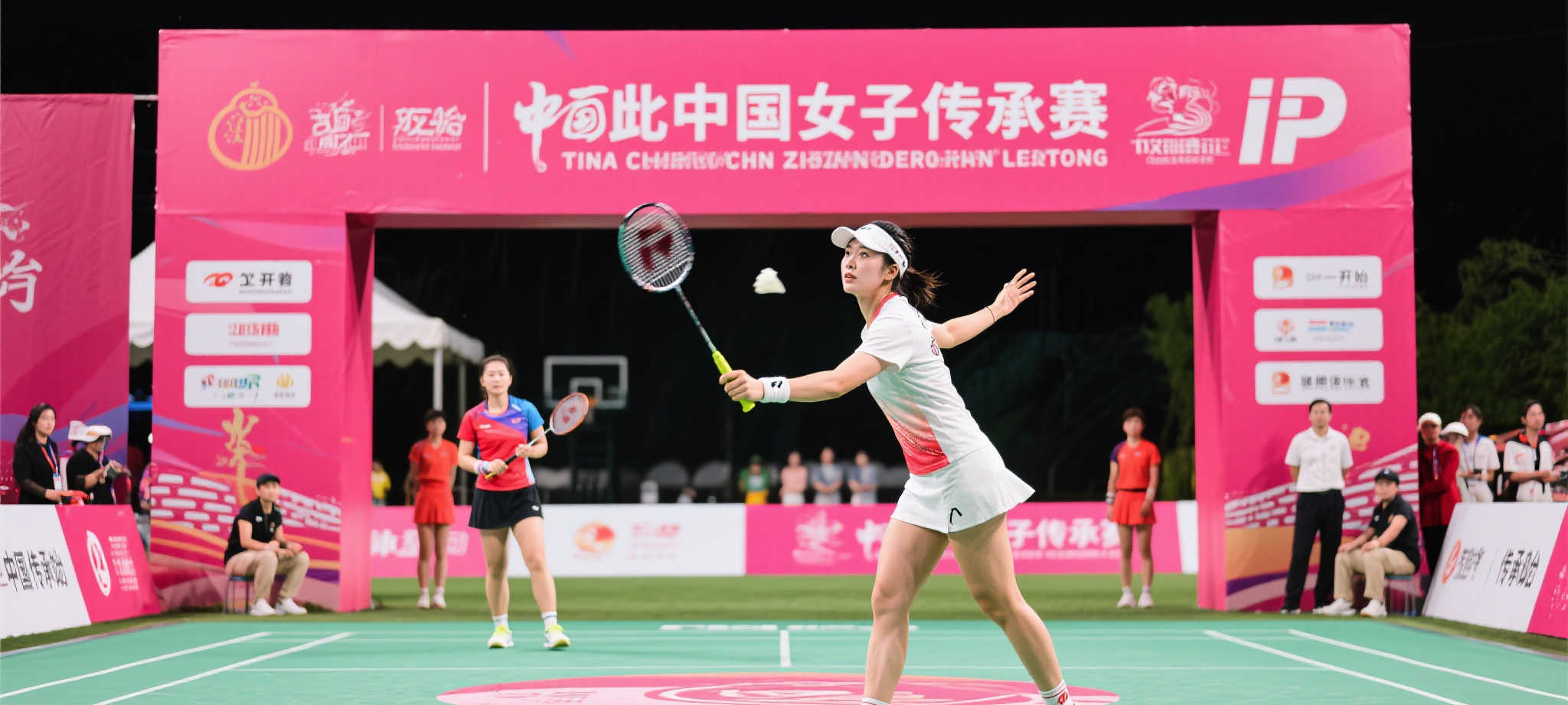 爱游戏